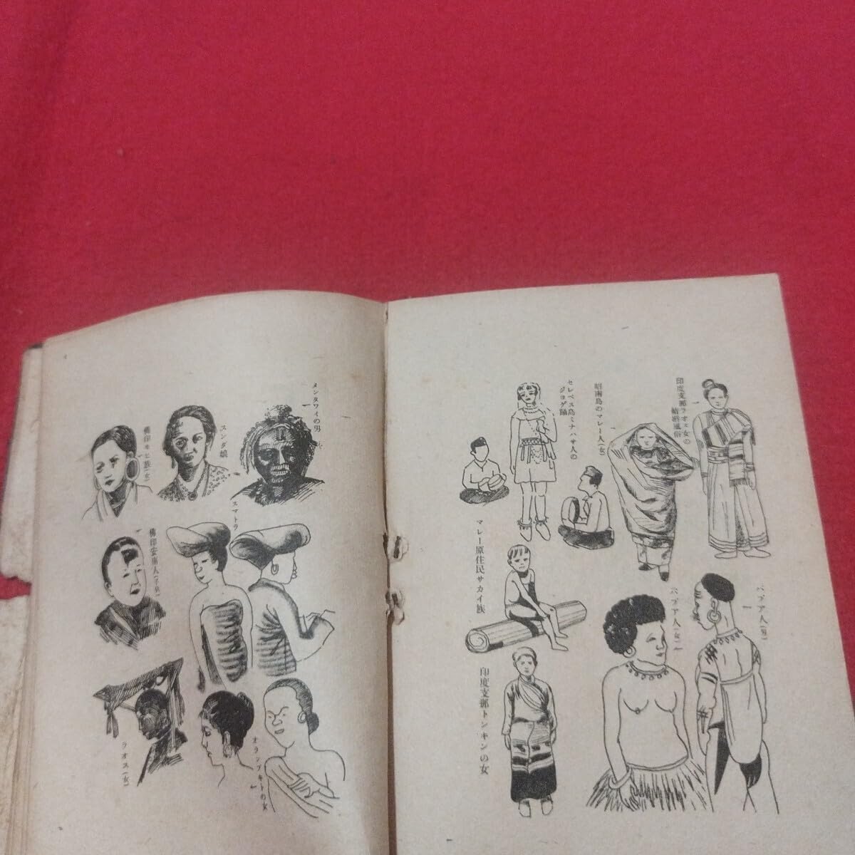 イラスト関係本計18冊 イラスト関係本計18冊 Amazon.co.jp: Z/X Zillions of Art Works (V